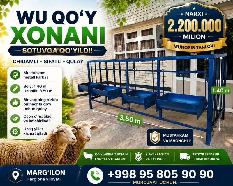 Qoy xona sotiladi