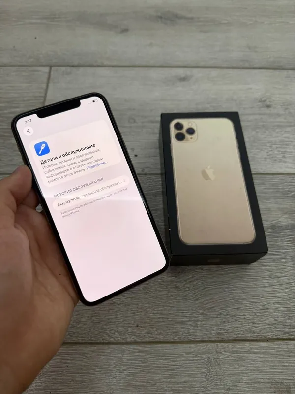 iPhone 11 Pro Max 256 LL/A — фото 5