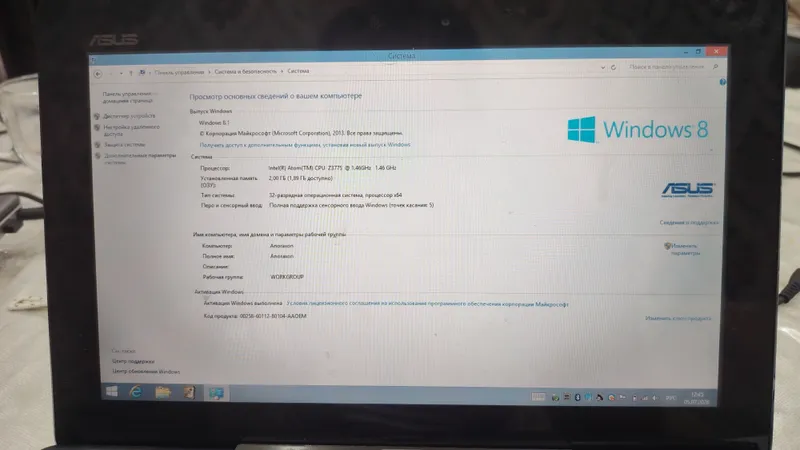 Asus T100 ноутбук и планшет 2 Asus T100 ноутбук и планшет 2