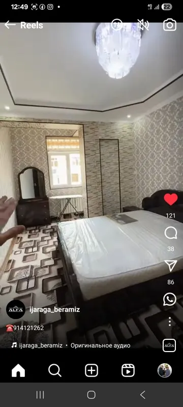 Квартира орендага 1