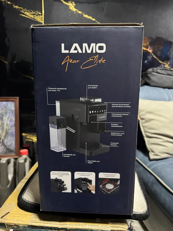 Кофе аппарат Lamo 5 Кофе аппарат Lamo 5