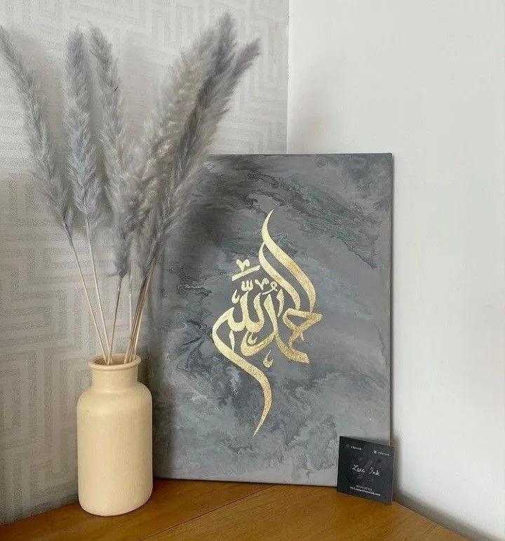 Arab naqqoshlik san'ati