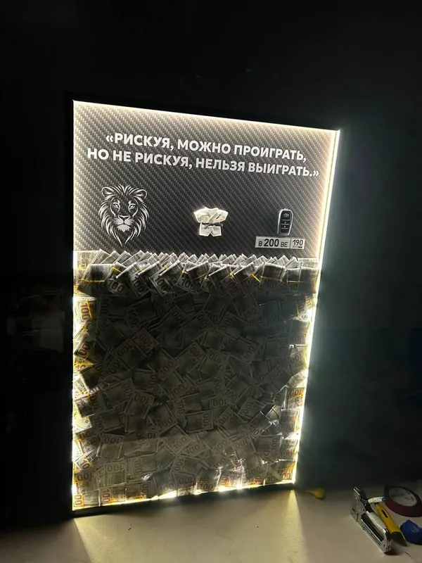 Картина с Деньгами на Заказ/Световая картина в офис / Стильный Подарок 3 Картина с Деньгами на Заказ/Световая картина в офис / Стильный Подарок 3