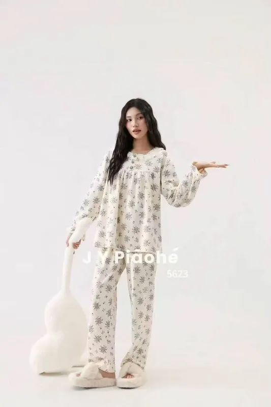 qalin pijama