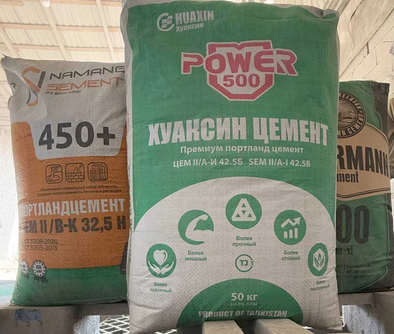 цемент | sement | cement с доставкой TOJIK HUAKSIN M500 — фото 2