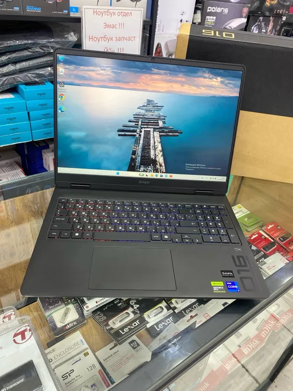 HP omen ideal bomba