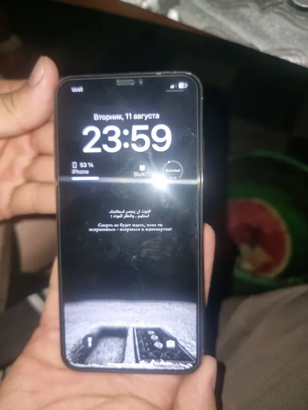 Xs Max gold 64 tali 6 Xs Max gold 64 tali 6