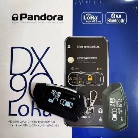 Pandora DX90 LORA. Avtomobilingiz uchun juda ishinchli va togri tanlov
