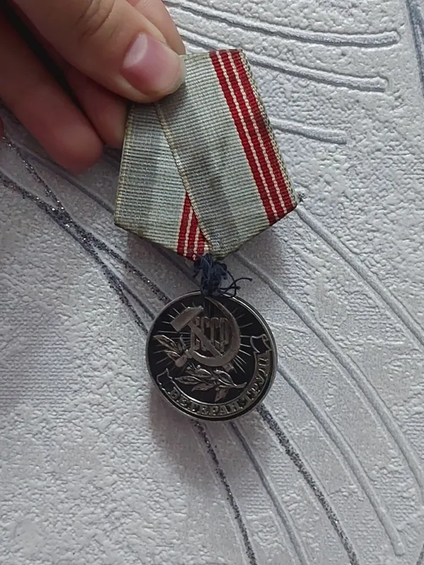 Ордеры СССР 7 Ордеры СССР 7