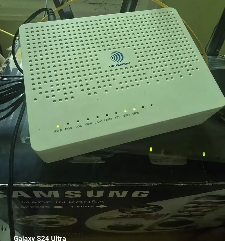 Innbox G74L HGW GPON