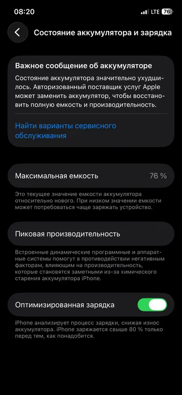iphone12 pro iphone12 pro