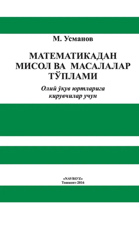 Matematika kitobi