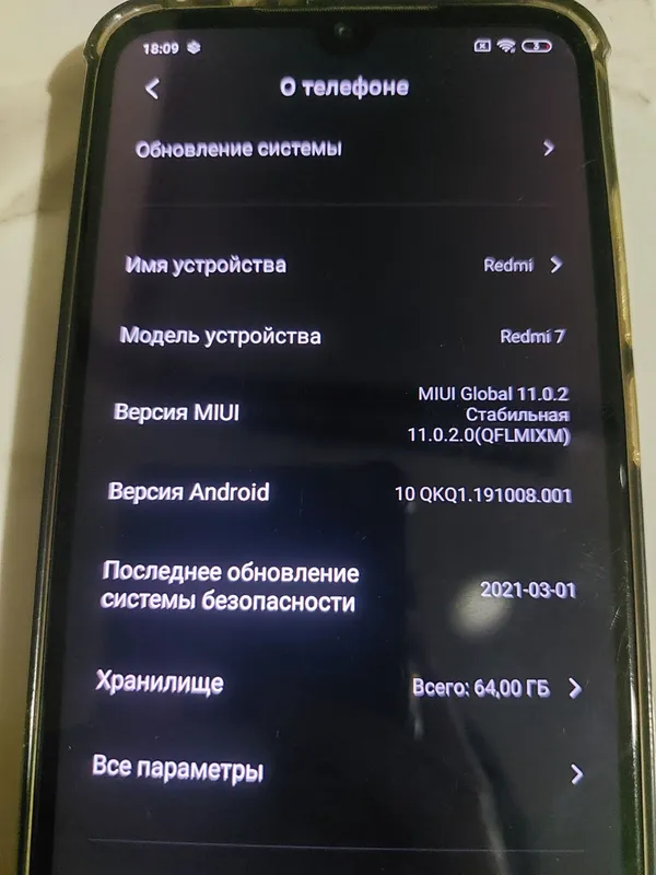 Продаю смартфон Redmi 7 — фото 4