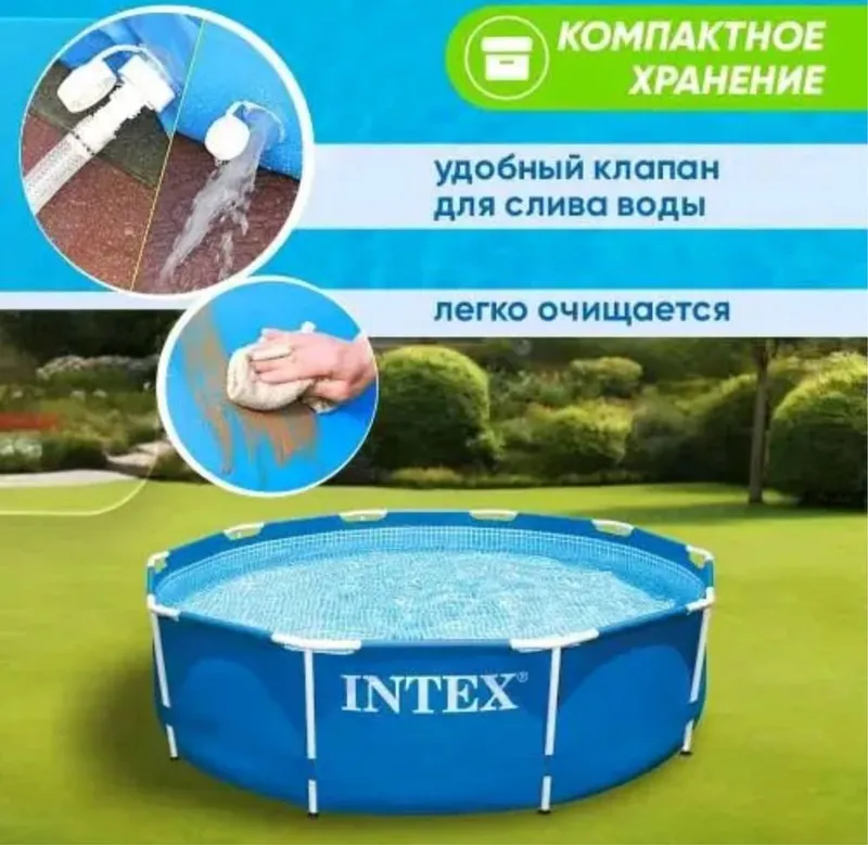 Каркасный бассейн Intex 305x76 sm 5 Каркасный бассейн Intex 305x76 sm 5