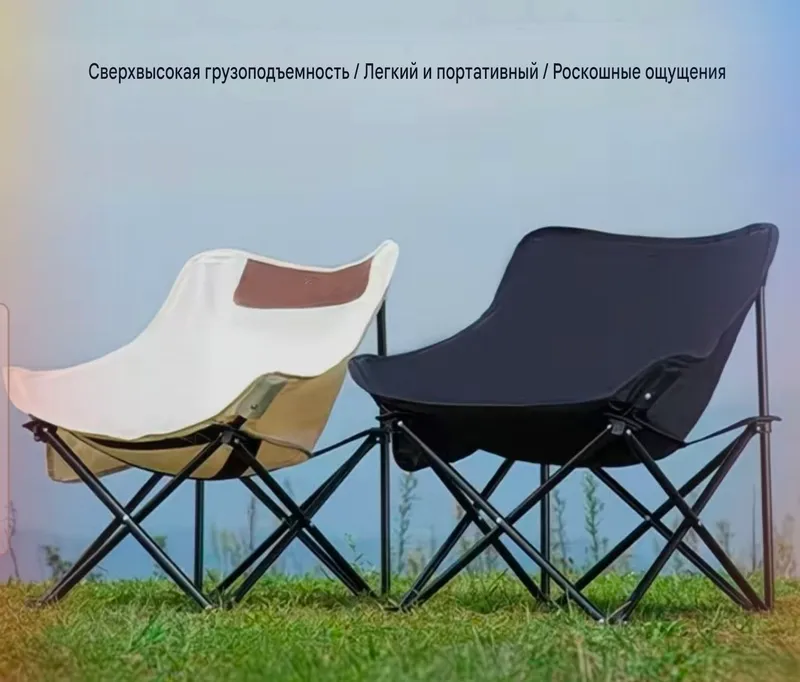 Стульчик сборный, компактный 3 Стульчик сборный, компактный 3