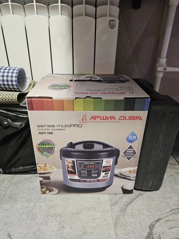Продаётся мультиварка АРШИА Продаётся мультиварка АРШИА