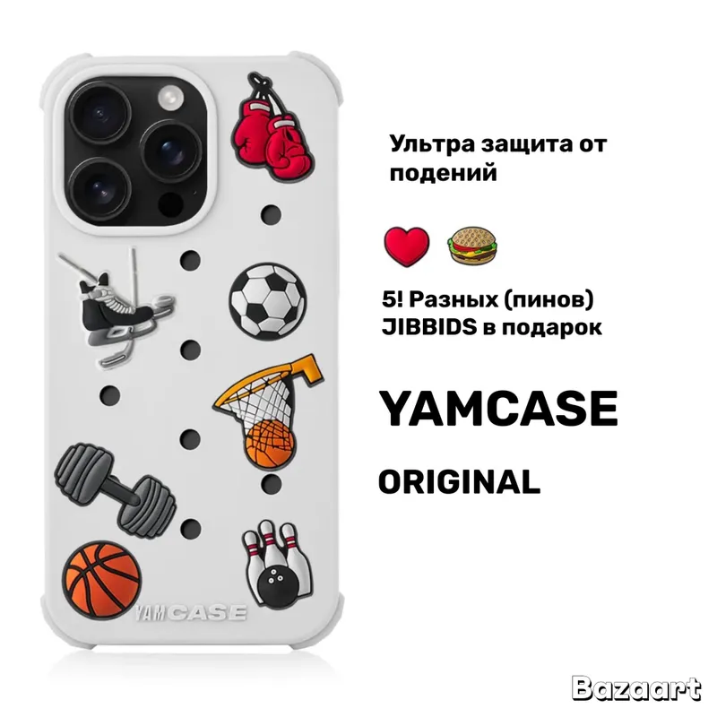 Чехол на iPhone 16 Pro Max для  jibbitz crocs
