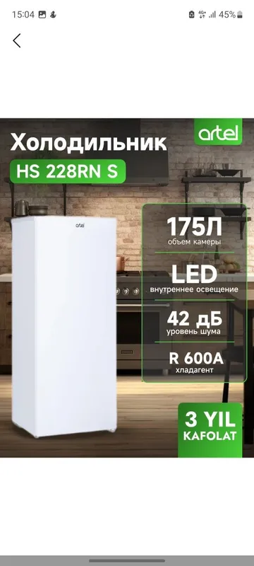 Holodilnik Artel HS 228 RN 3