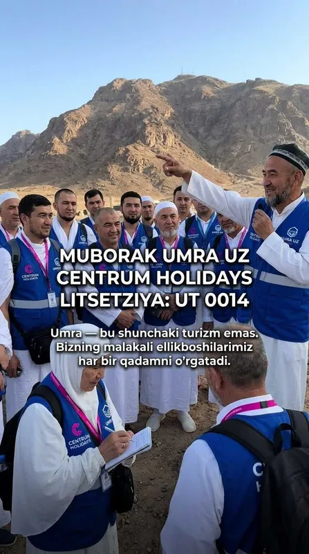 Centrum Holidays Умра Chilonzor To'g'ri Reys Muborak Umra Tur Paket 2