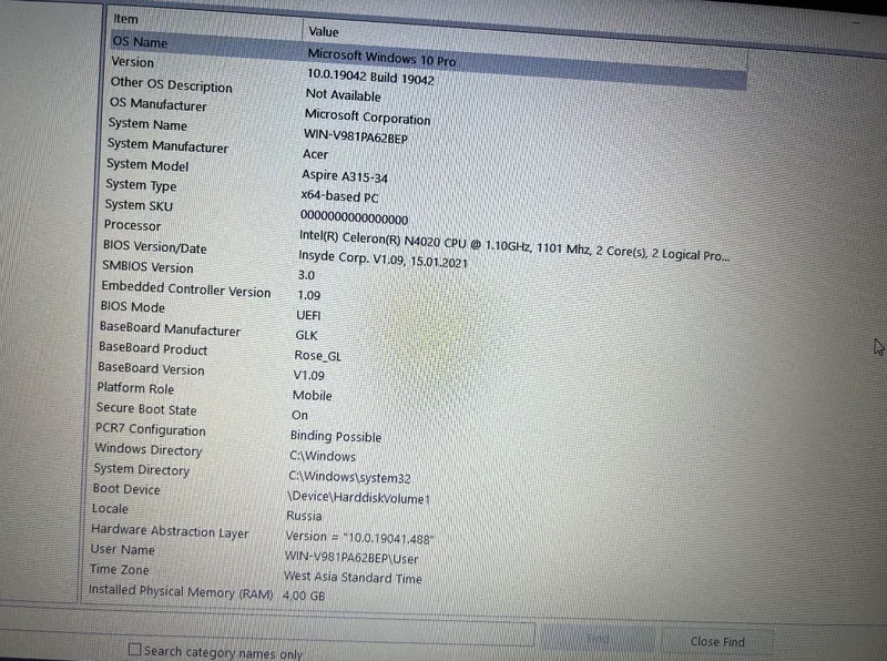 Acer Aspire 3 intel office uchun karobka hammasi j — фото 5