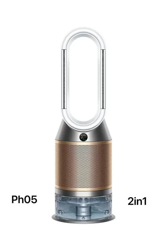 Очиститель и увлажнитель воздуха Dyson Ph05 Original 2025 доставка ест — фото 1