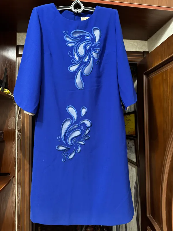 Ayollar koylagi