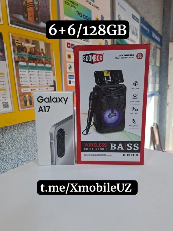 Samsung A17 6+6/128GB