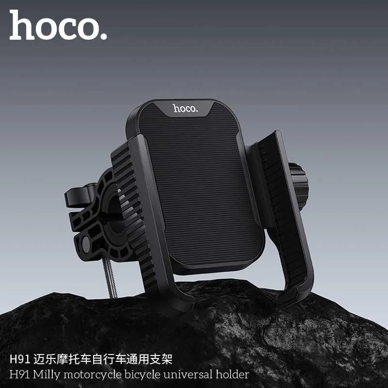 Hoco H91 Milly Универсальный держатель для велосипеда и мотоцикла — фото 1
