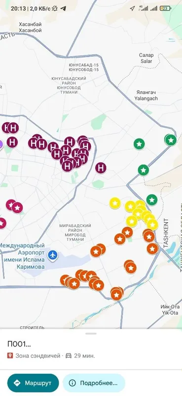 Ищу инвестора срочно — фото 2