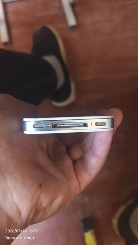 iPhone 4S, iPhone 5S 3 iPhone 4S, iPhone 5S 3