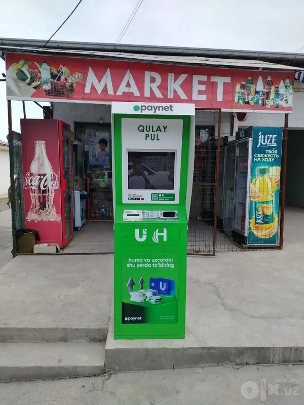 Bankomat sotilad 1 Bankomat sotilad 1