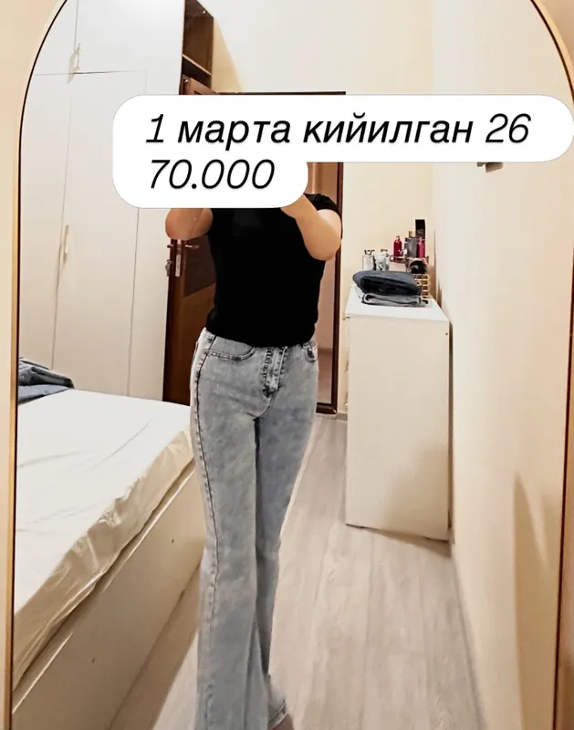 Женская одежда — фото 2