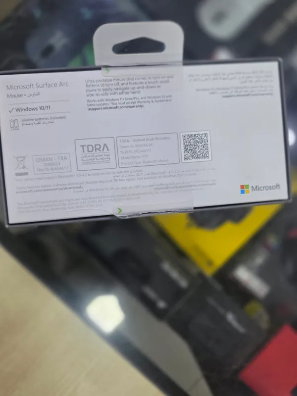 Мышь-Microsoft-ArcSouris 2 Мышь-Microsoft-ArcSouris 2