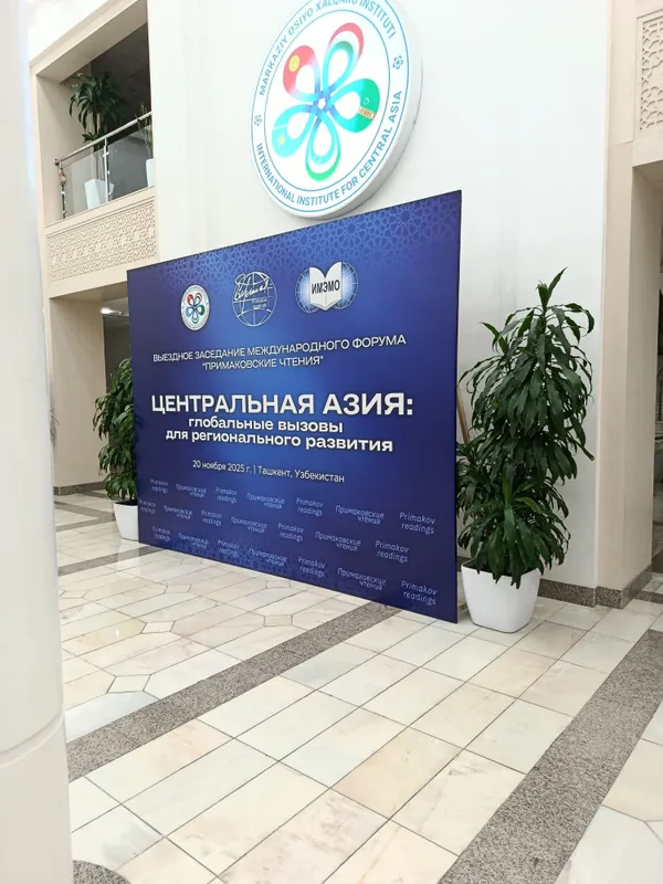 Tashqi Reklama ! Баннер печать | Tez va arzon narxlarda | BANER БАНЕР — фото 7