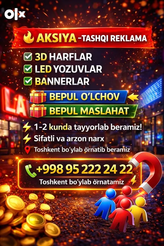 Tashqi reklama | 3D harflar | LED yozuv | Banner | Arzon narxda Об