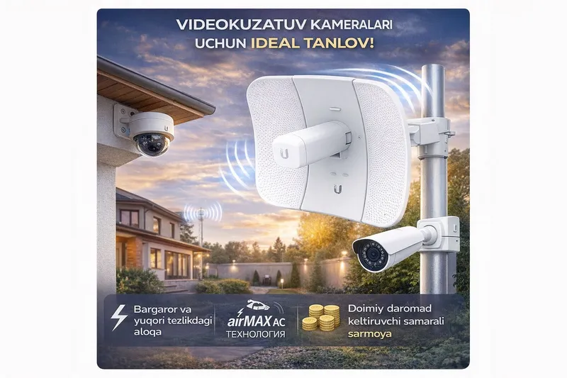 Ubiquiti LiteBeam AC Gen2 — радиомост до 15 км | Лучшая цена — фото 5