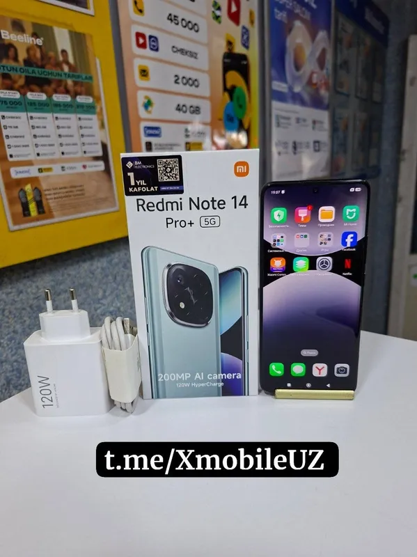 Redmi Note 14 Pro Plus 5G 12+6/512GB Redmi Note 14 Pro Plus 5G 12+6/512GB