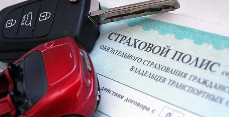 Premium avtoraqam xizmati va boshqa chiroyli nomerlar tez ishonchli — фото 1