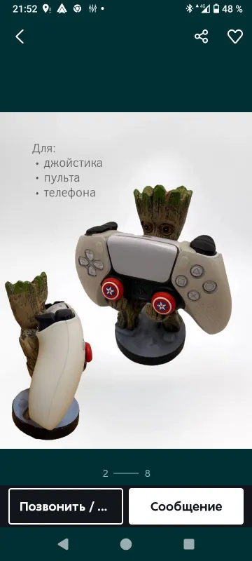 продам гейм стик м15