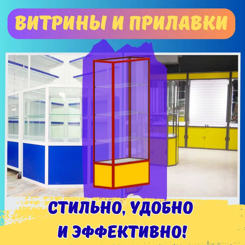 Arxiv stellaj, архивные стеллажи, metall tokcha ombor polka 1 Arxiv stellaj, архивные стеллажи, metall tokcha ombor polka 1