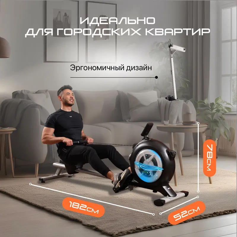 Гребной тренажер GENAU Rower RW500 Hydro 2 Гребной тренажер GENAU Rower RW500 Hydro 2