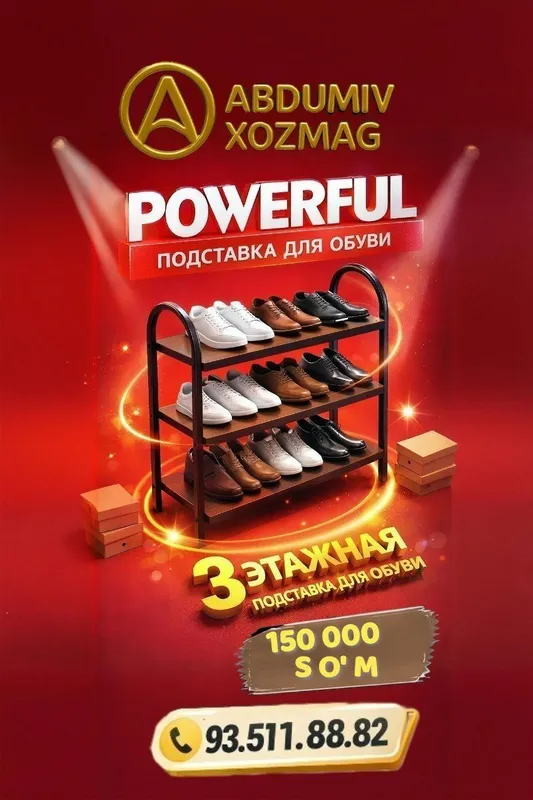 3 etajli oyoq kiyim pastafkasi taxtali