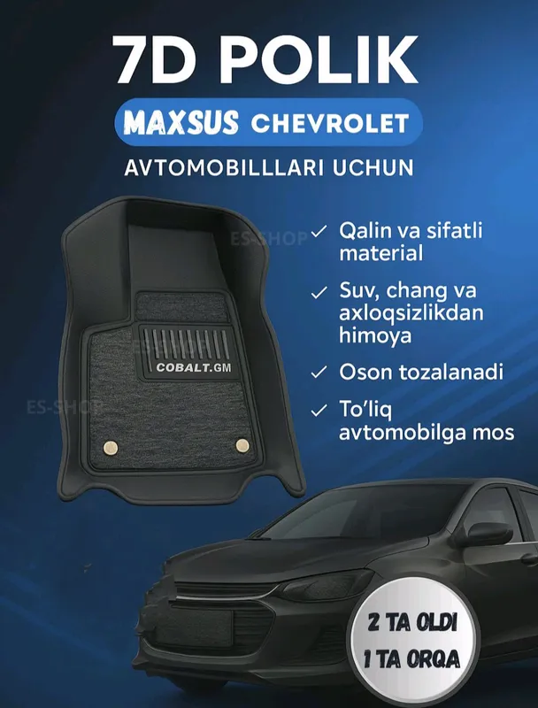 Neksiya 3 Avtomobil 7D format kovriklar sotiladi