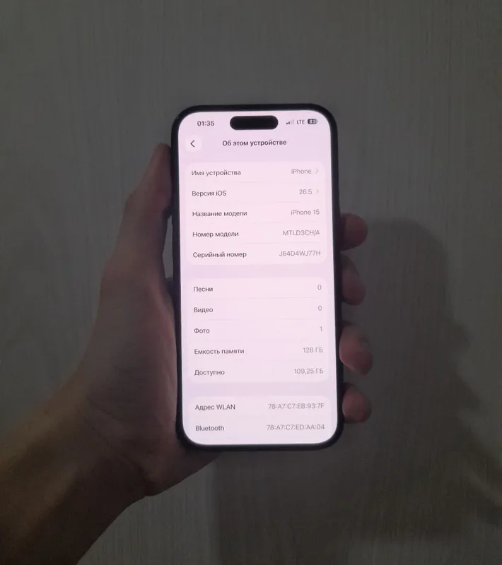 Iphone 15 dual sim — фото 3