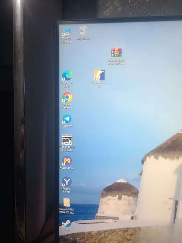 Manitor immer 24 75hz 3 Manitor immer 24 75hz 3