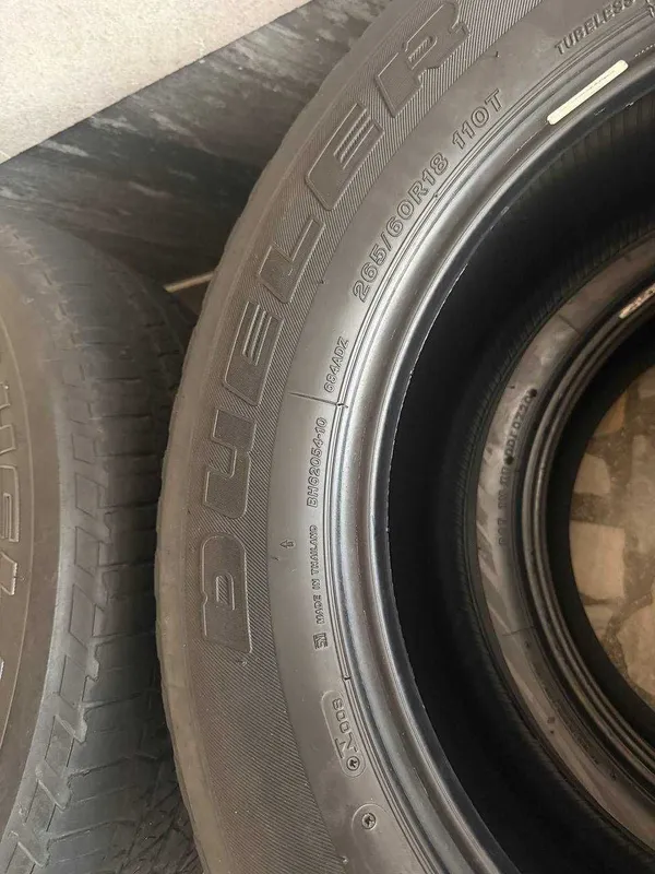 Шины DUELER 265/60R18 2 Шины DUELER 265/60R18 2