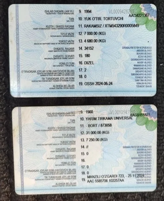 Продается Маз тягач с прицепом Маз — фото 7 Продается Маз тягач с прицепом Маз — фото 7