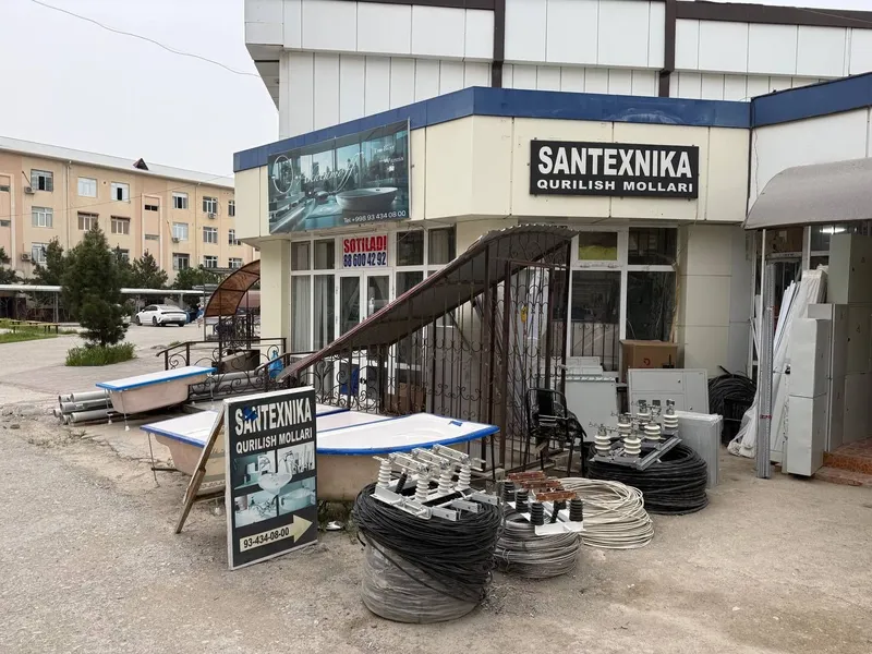 Продается помещение