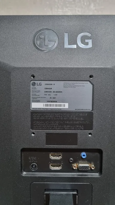 Монитор LG 24MK430H 75Hz есть доставка и скидка — фото 2