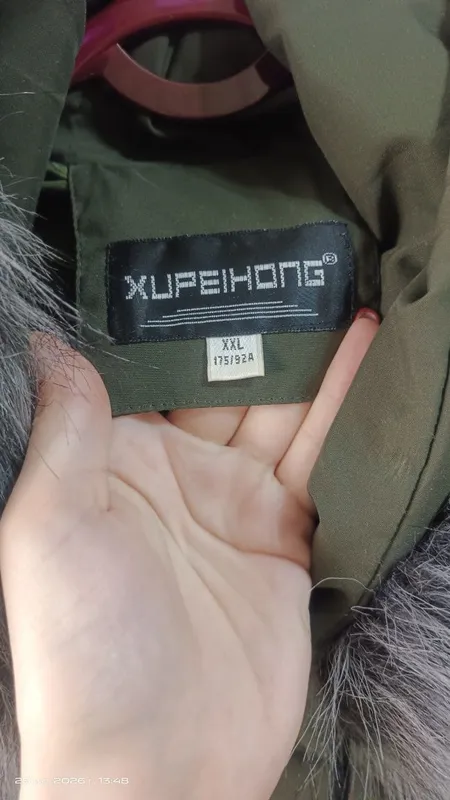 Продается куртка — фото 2